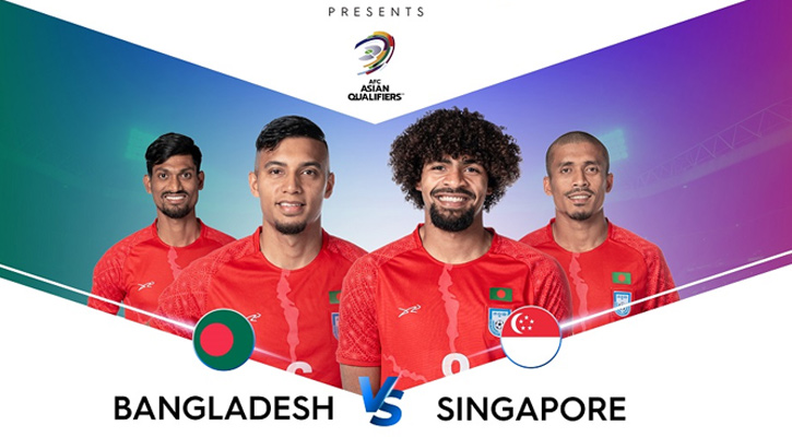 নিরাপত্তা বাড়াতে সিঙ্গাপুর ম্যাচে থাকবে সোয়াট