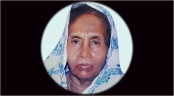 বিশিষ্ট ব্যবসায়ী তিতু বড়ুয়ার মায়ের পরলোকগমন