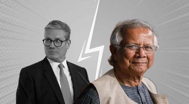 ‘চুরির অর্থ’ ফেরত চান ড. ইউনূস, দেখা দিচ্ছেন না স্টারমার