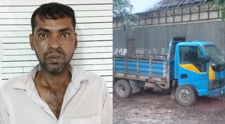 চোরাই পিকআপভ্যানসহ গাড়ি চোর চক্রের ১ সদস্য গ্রেপ্তার