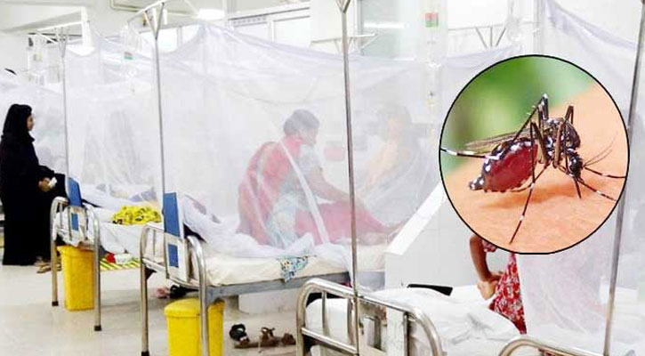 ডেঙ্গু আক্রান্ত হয়ে আরও ১০৮ জন হাসপাতালে