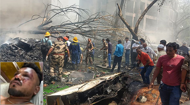 উড়োজাহাজ বিধ্বস্ত: অলৌকিকভাবে বেঁচে গেলেন এক যাত্রী