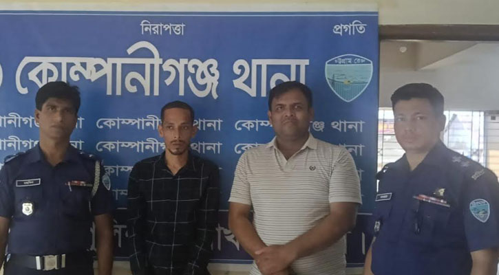 সিগারেট না দেওয়ায় যুবক খুন, দেড় বছর পর রহস্য উদঘাটন