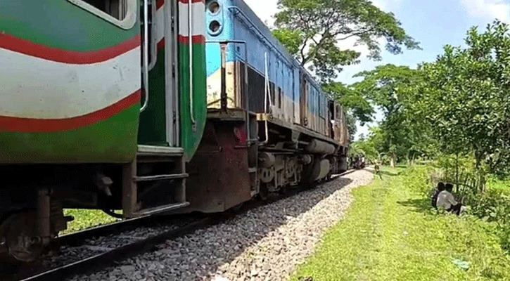 কক্সবাজার এক্সপ্রেস ট্রেন বিকল, ৩ ঘণ্টা পর সচল