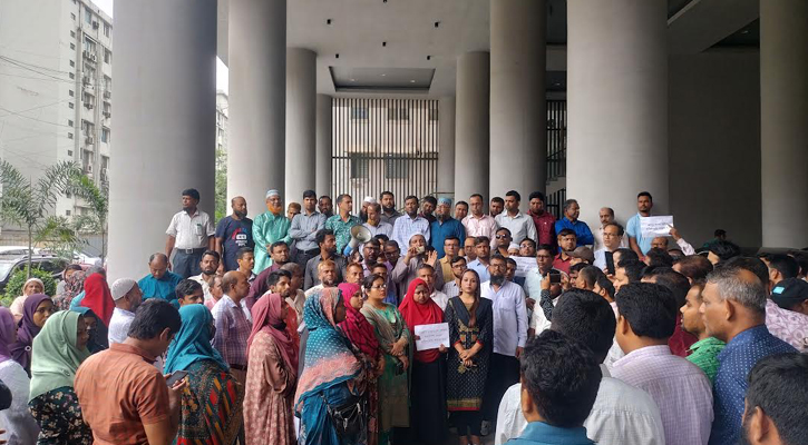 চাকরির অধ্যাদেশ বাতিলের দাবিতে সচিবালয়ে আজও কর্মচারীদের বিক্ষোভ
