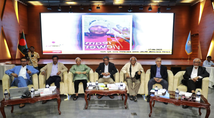 অর্থবিল-আস্থাভোট ছাড়া সব বিষয়ে এমপিদের স্বাধীন রাখতে ঐকমত্য