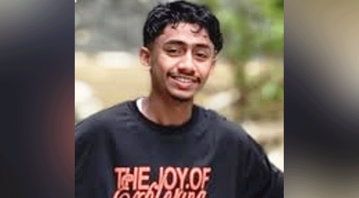 বান্দরবানে ঝরনা দেখতে গিয়ে খালে তলিয়ে পর্যটক নিখোঁজ
