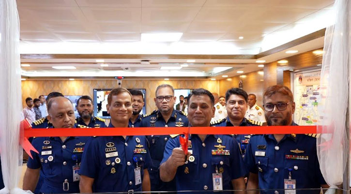 নৌপথে ২৪ ঘণ্টা জরুরি সেবা নম্বর চালু করেছে কোস্ট গার্ড