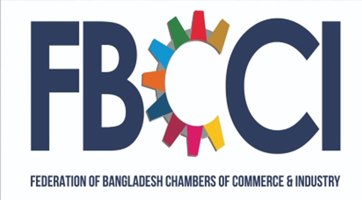 এফবিসিসিআই পরিচালনা পর্ষদ নির্বাচন আগামী ৭ সেপ্টেম্বর