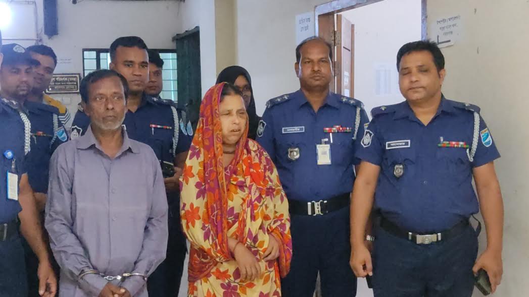 মাদকাসক্ত ছেলেকে হত্যার পর বস্তায় ভরে ড্রেনে ফেলে দেয় বাবা-মা