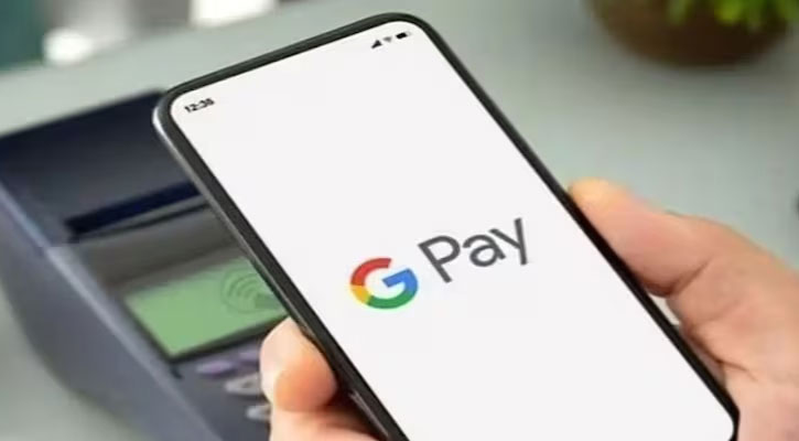 গুগল পে-তে মিলবে যেসব সুবিধা
