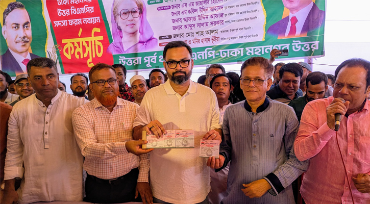 দিনে বিএনপি রাতে আওয়ামী লীগ আর নয়: আমিনুল 