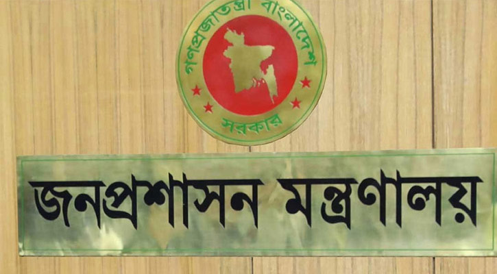 বাধ্যতামূলক অবসরে পাঁচ সচিব