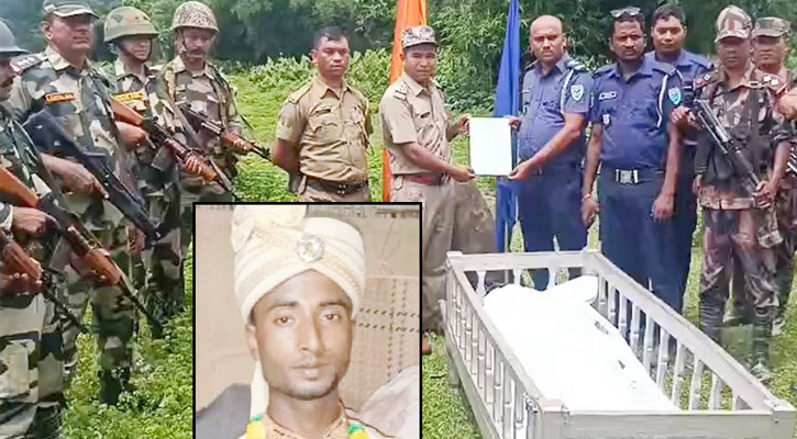 সিলেট সীমান্তে বাংলাদেশি যুবকের মরদেহ হস্তান্তর 