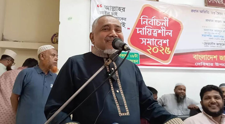 আমরা স্থানীয় সরকার নির্বাচন আগে চাই: ডা. তাহের