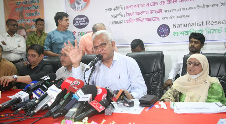 শহীদদের দলীয়করণ করা হলে অবমূল্যায়ন হবে: ডা. জাহিদ