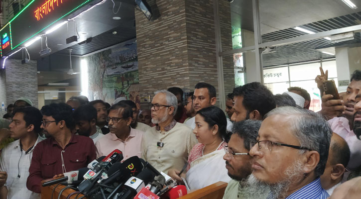রফিকুল আমীনের আম জনগণ পার্টি চায় আনারস, কলম বা ঘণ্টা