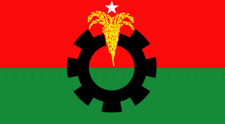 বাকেরগঞ্জ উপজেলা বিএনপির কমিটি বিলুপ্তির সুপা‌রিশ