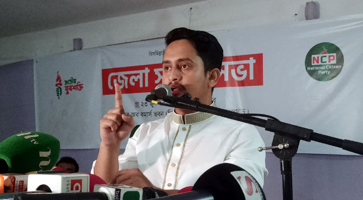 নির্বাচনের আগেই মৌলিক সংস্কার হতে হবে: সারজিস