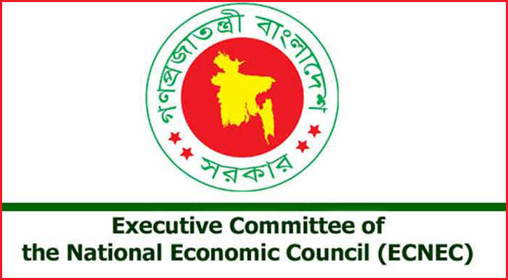 একনেকে অনুমোদনের অপেক্ষায় ১৭ প্রকল্প