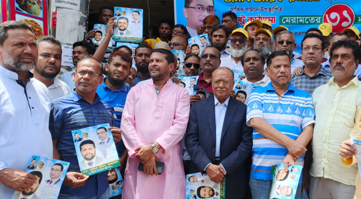 বিএনপি জনগণের দলে পরিণত হয়েছে: আব্দুল আউয়াল মিন্টু
