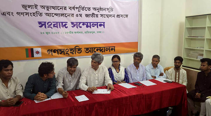 মব সন্ত্রাস নিয়ন্ত্রণে সরকারের ব্যর্থতা গ্রহণযোগ্য নয়: জোনায়েদ সাকি