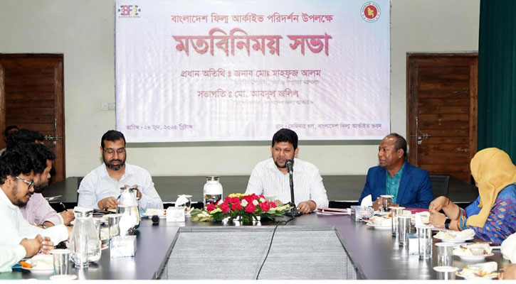 ডিজিটাল পদ্ধতিতে চলচ্চিত্র সংরক্ষণের উদ্যোগ নেওয়া হবে: তথ্য উপদেষ্টা