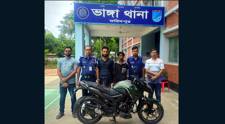 লুণ্ঠিত মোটরসাইকেলসহ ২ ডাকাত গ্রেপ্তার