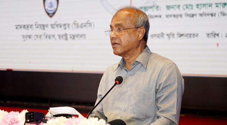 উন্নত রাষ্ট্র গড়তে তরুণ সমাজকে মাদকমুক্ত রাখতে হবে: স্বরাষ্ট্র উপদেষ্টা