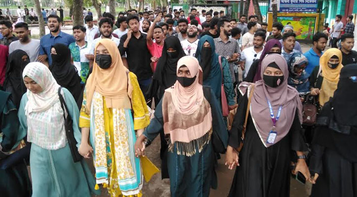 পাঁচদফা দা‌বিতে শাটডাউনের ডাক বিএম কলেজের শিক্ষার্থীদের