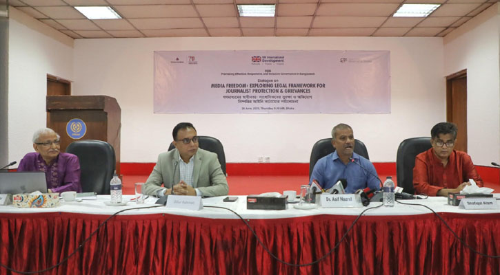 উপদেষ্টাদের বিরুদ্ধে মিথ্যাচারের পরও মামলা করা হয়নি: আসিফ নজরুল
