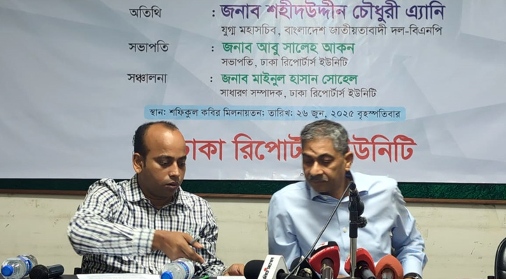 ‘আমাদের বন্ধু থাকবে, প্রভু থাকবে না’: এ্যানি