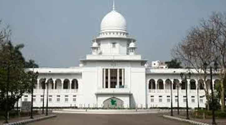 মাসদার হোসেন মামলায় রিভিউ নিয়ে আদেশ রোববার