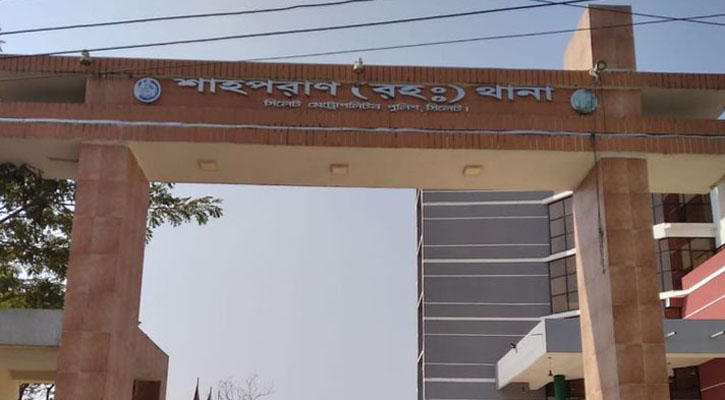 সিলেটে বাবাই হত্যা করেন শিশু কন্যাকে, দাবি পুলিশের