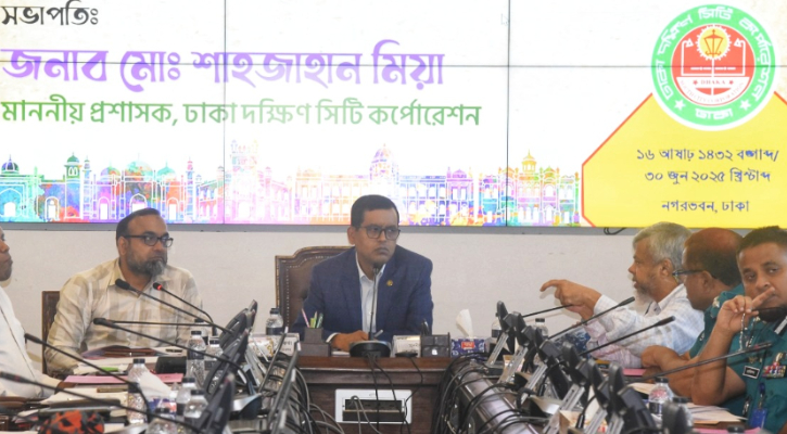 ডিএসসিসির ৩৮৪১.৩৮ কোটি টাকা বাজেটের অনুমোদন