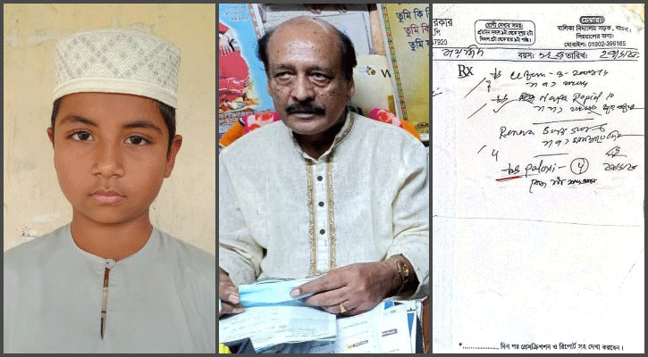 বরগুনায় ভুয়া ডাক্তারের চিকিৎসায় শিশুর মৃত্যুর অভিযোগ