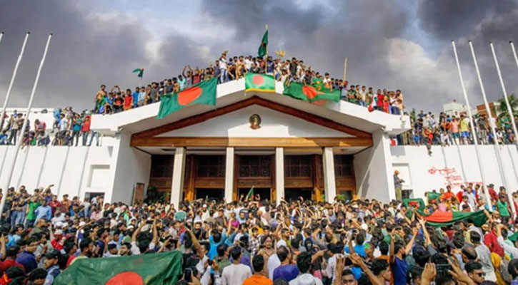 গণঅভ্যুত্থান: জাতীয় ঐক্য ও গণতান্ত্রিক অভিযাত্রা