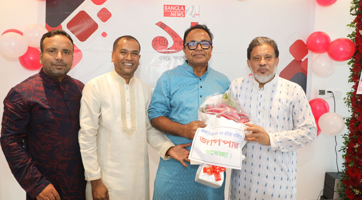 বাংলানিউজের প্রতিষ্ঠাবার্ষিকীতে জাগপার শুভেচ্ছা