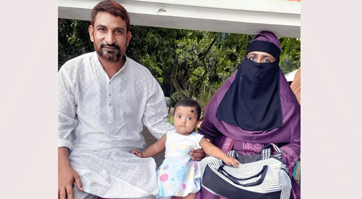 ‘বউ মিছিলে যাচ্ছি, দোয়া করো’