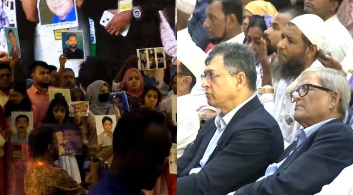 বিএনপির অনুষ্ঠানে গুম-খুন-শহীদদের স্বজনের শোক, জানালেন ক্ষোভও