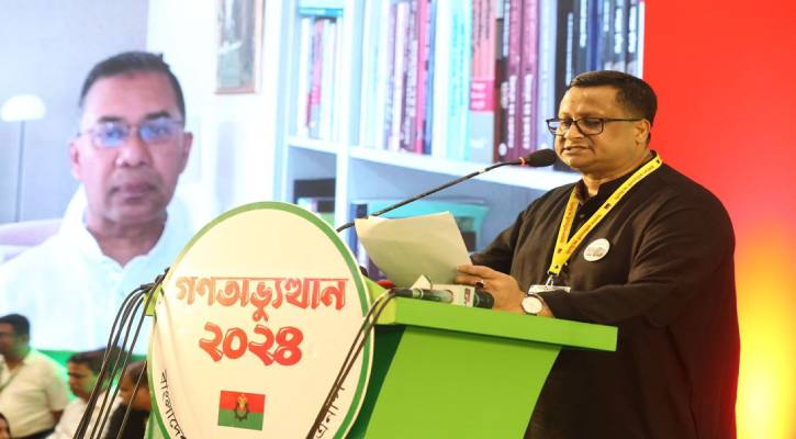 তারেক রহমান জুলাই বিপ্লবের মূল নেতৃত্বে ছিলেন: অধ্যাপক মোর্শেদ হাসান খান