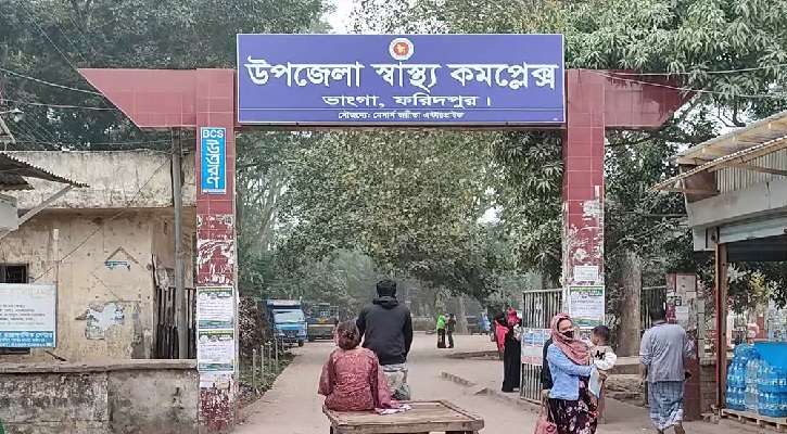 ফরিদপুরে কুকুরের কামড়ে আহত ২৫