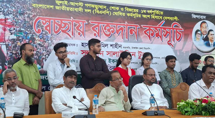 গণতান্ত্রিক প্রক্রিয়া চলমান থাকতে হবে: টুকু