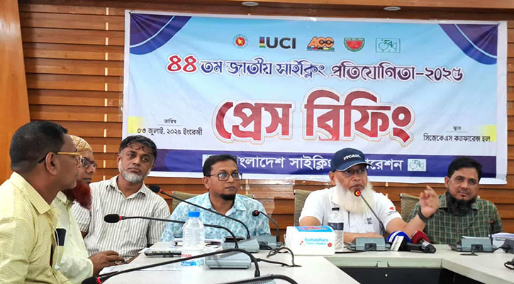 চট্টগ্রামে জাতীয় সাইক্লিং প্রতিযোগিতা শুরু শুক্রবার, অংশ নেবেন ২৫০ সাইক্লিস্ট