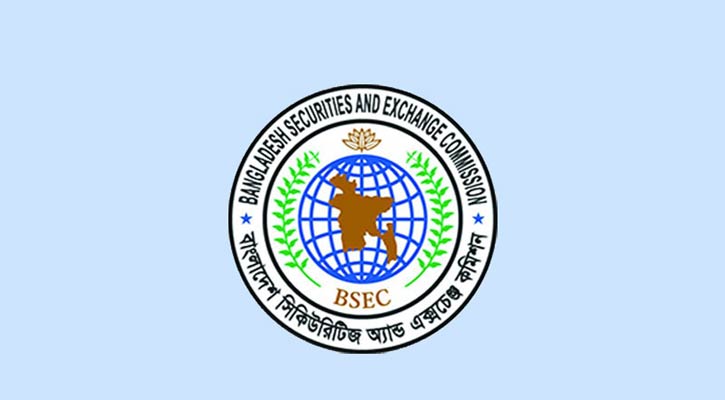 ব্যাক অফিস সফটওয়্যারের নতুন সময়সীমা নির্ধারণ করলো বিএসইসি