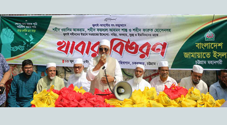 ‘৩৬ জুলাই’ বাকস্বাধীনতা ফিরিয়ে দিয়েছে, ভোটাধিকারও আনবে: শাহজাহান