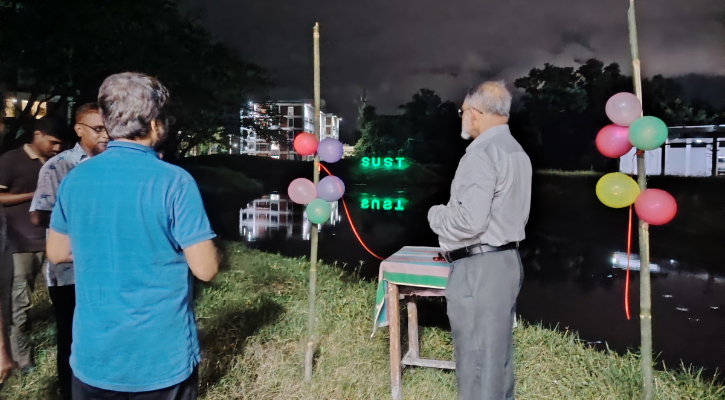 শহীদ রুদ্র সেনের নামে শাবিপ্রবির লেকের নামকরণ