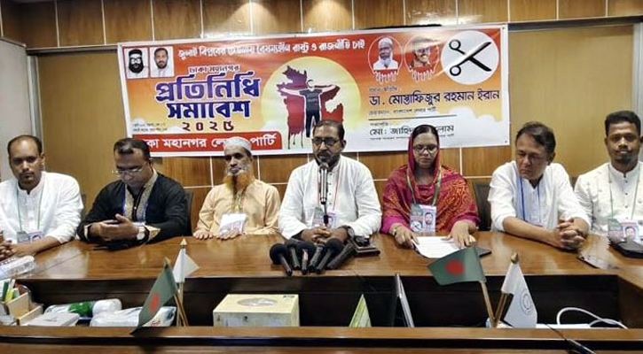 ‘জুলাই অভ্যুত্থান না হলে ২০ বছরেও আওয়ামী ফ্যাসিবাদের পতন হতো না’