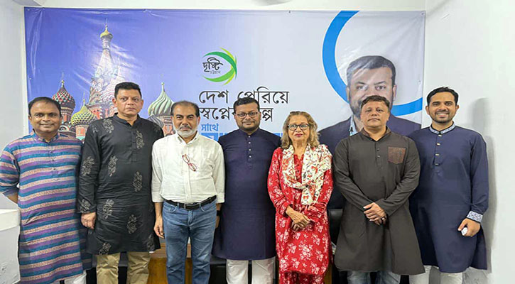 দৃষ্টির ‘দেশ পেরিয়ে স্বপ্নের রাশিয়া নিয়ে গল্প’