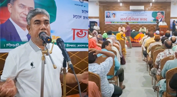 বিএনপিতে বসন্তের কোকিলদের জায়গা নেই: চন্দন